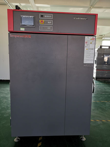 Галлерея объектов заказчиков